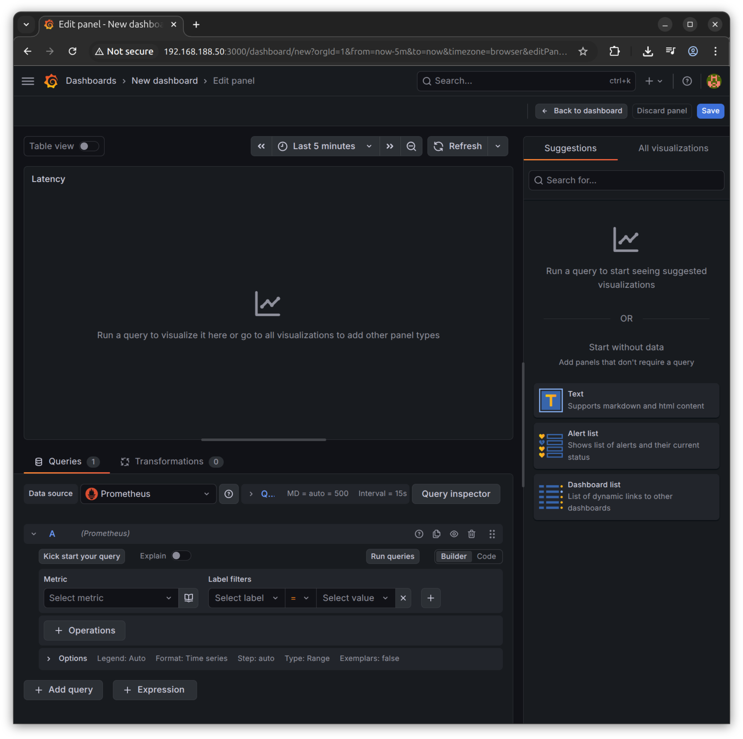 ../../../_images/latency_configure.png